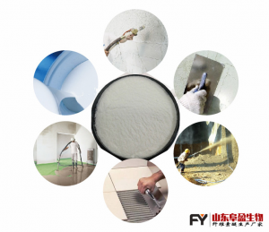 內(nèi)外墻膩子粉專用羥丙基甲基纖維素